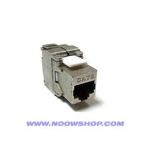 کیستون فلزی cat6