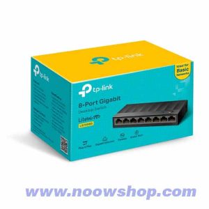 سوییچ 8پورت گیگ tp link