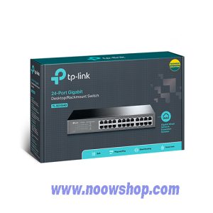 سوییچ 24 پورت گیگ tp link