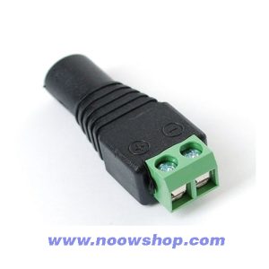 فیش پاور DC مادگی سوکتی - بسته 100 تایی