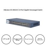 سوئیچ ۲۴ پورت گیگابیت هایک‌ویژن مدل DS-3E0524-E(B) - Image 3