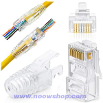 کاور سوکت شبکه شفاف CAT6 UTPب - سته 100عددی - Image 3