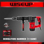 دریل بتن کن و دریل چکشی صنعتی وایزاپ | مدل 170905 | گارانتی12ماهه