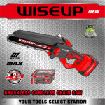 اره زنجیری شارژی وایزاپ | مدل 171426 | گارانتی12ماهه