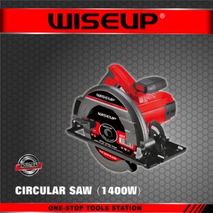 اره دیسکی گردبر 1400 وات وایزاپ WISEUP مدل 170302 – گارانتی 12 ماهه