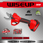 قیچی شاخه زن شارژی وایزاپ | مدل 171425 | گارانتی12ماهه