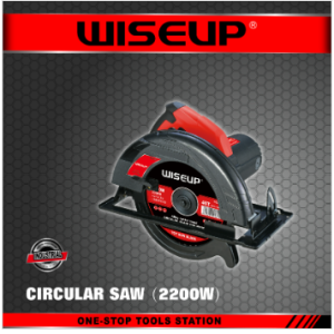 اره بشقابی 230 میلی‌متر گردبر 2200 وات قدرت بالا وایزاپ WISEUP مدل 170304 – گارانتی 12 ماهه