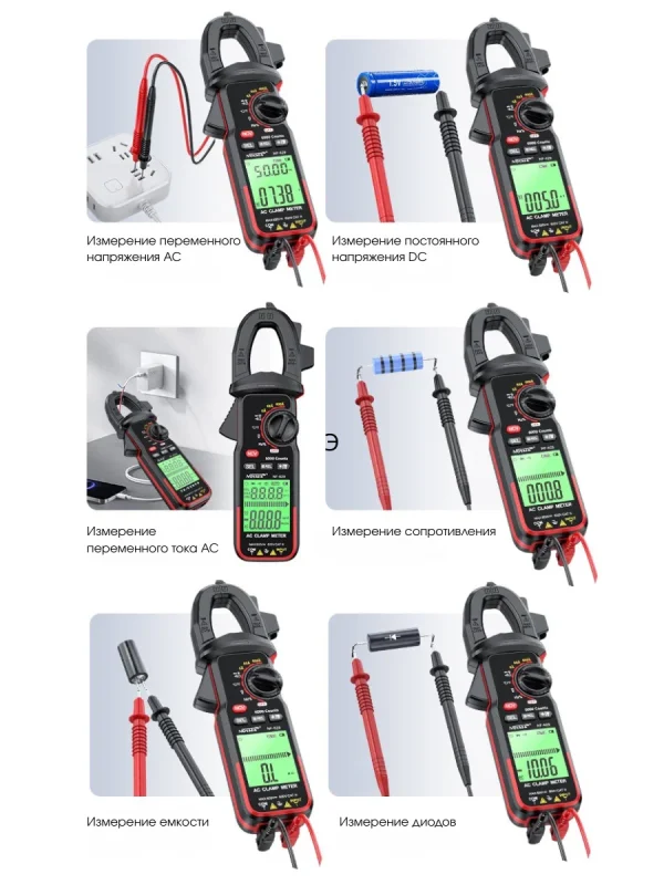 مولتی متر کلمپی دیجیتال نویافا مدل NF-629S - Image 11