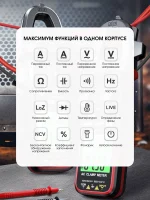 مولتی متر کلمپی دیجیتال نویافا مدل NF-629S - Image 12